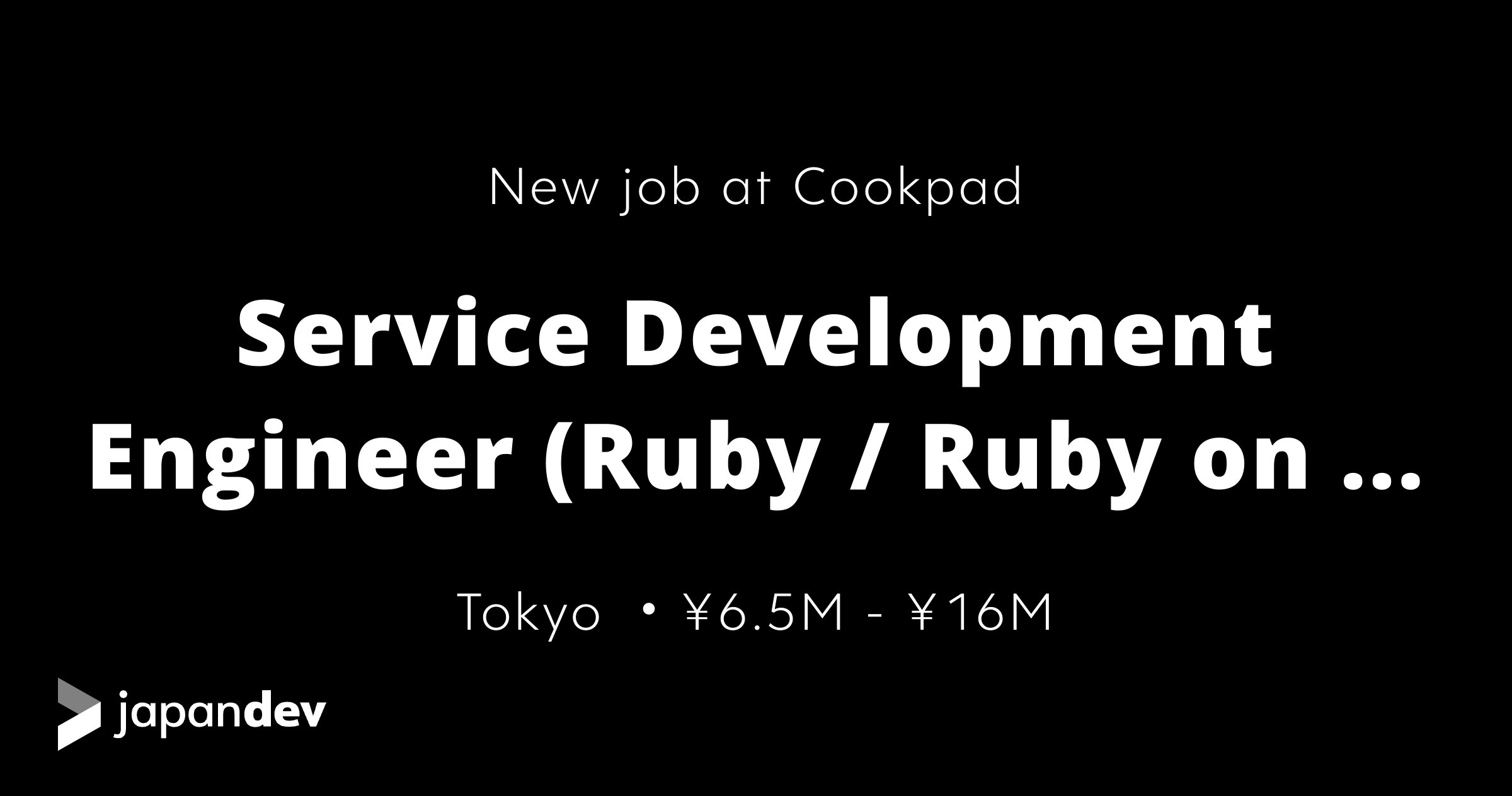 Service Development Engineer Ruby Ruby On Rails Recipe Business service-development-engineer-ruby-ruby-on-rails-recipe-business